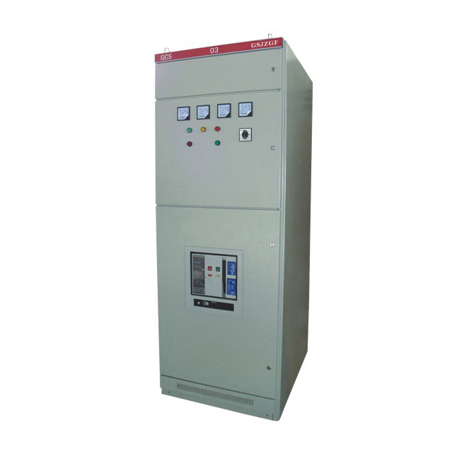 GCS型低壓成套開(kāi)關(guān)設(shè)備